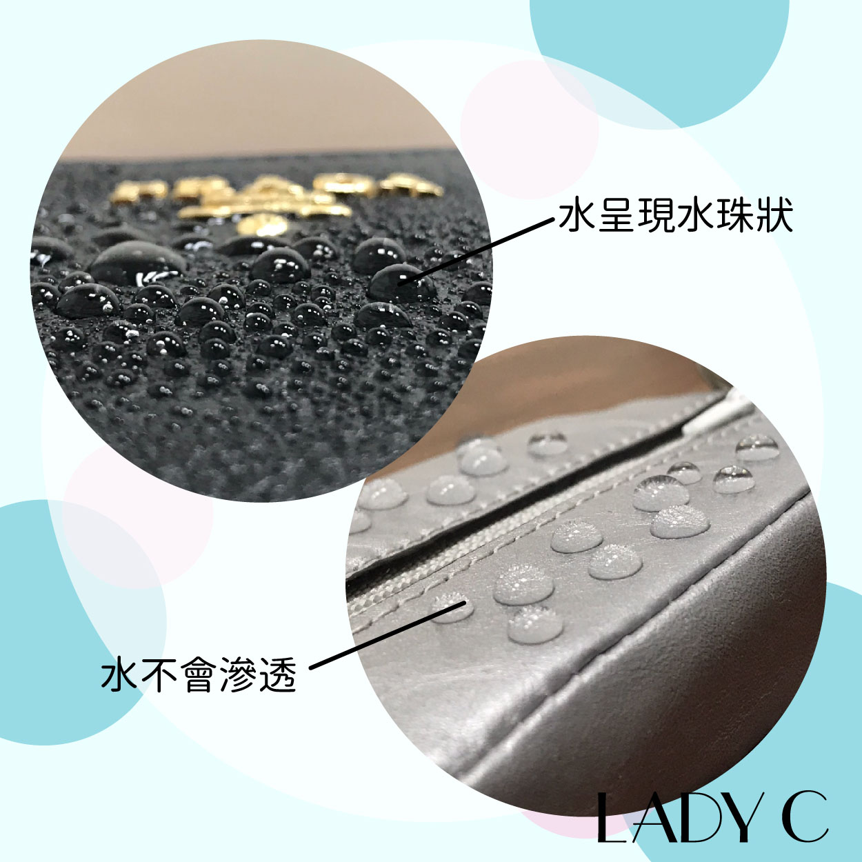 lady c,鍍膜,鍍膜效果,鍍膜測試